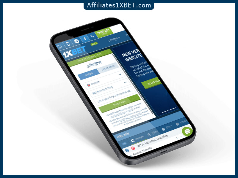 1XBET-Affiliates1xBet.com