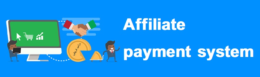 Affiliate payment system