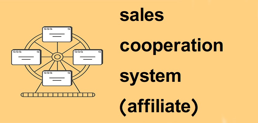 sales cooperation system (affiliate)